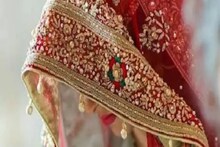 नोकरीसाठी जाळ्यात ओढळं आणि लग्नासाठी केली मुंबईच्या महिलेची विक्री