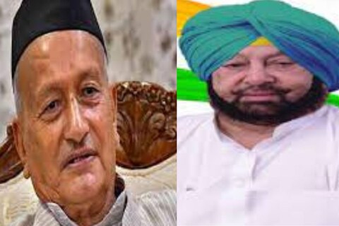 महाराष्ट्राचे सध्याचे राज्यपाल भगतसिंह कोश्यारी यांनी पदमुक्त होण्याची इच्छा व्यक्त केल्यानंतर नव्या राज्यपालांसाठी अमरिंदर सिंग यांचं नाव चर्चेमध्ये आहे. याबाबत आता त्यांनी मोठा खुलासा केला आहे.