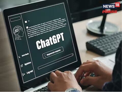 ChatGPT मुळे खरच नोकऱ्या धोक्यात येतील? 