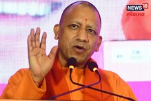 अशा लोकांना उत्तर प्रदेशच्या जनतेने वारंवार नाकारलं; योगी यांचा इशारा कोणाकडे?