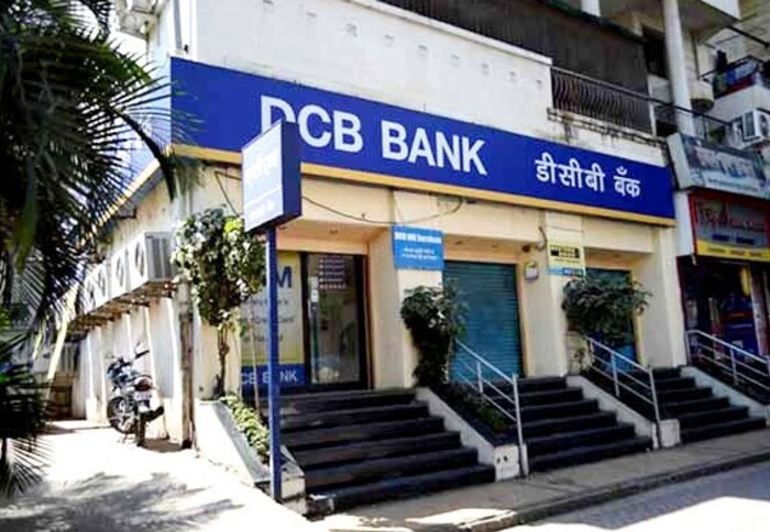 DCB Bank: ही बँक 700 दिवस ते 36 महिन्यांसाठी 8.35% दराने व्याज देतेय. एफडीवरील हे दर या बँकेच्या ग्राहकांसाठी 21 फेब्रुवारी 2023 पर्यंत लागू आहेत.
