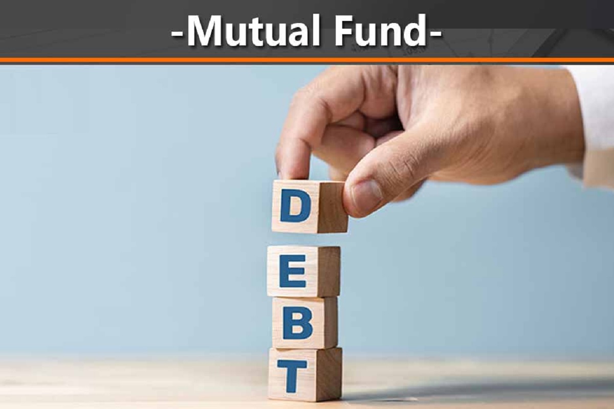 डेट म्युच्युअल फंड