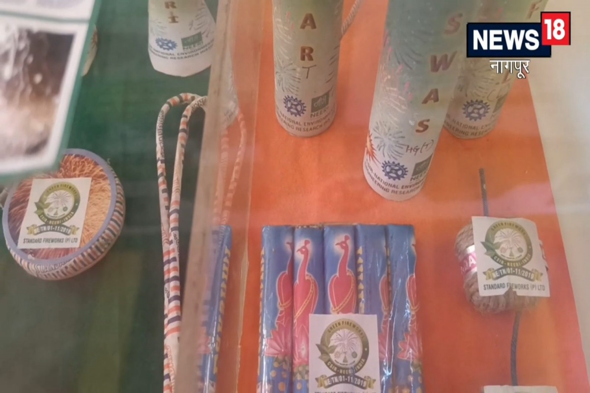 National Science Day 2023 : दिवाळीत फटाक्यांच्या प्रदूषणापासून होणार सुटका! पाहा नवं संशोधन Video