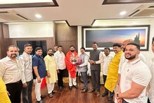 MLC Election : आमदार ज्ञानेश्वर म्हात्रेंनी घेतली मुख्यमंत्र्यांची भेट MLC Election : आमदार ज्ञानेश्वर म्हात्रेंनी घेतली मुख्यमंत्र्यांची भेट