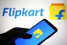 कमी खर्चात Flipkart वर खरेदी करायचीये? मग 'या' कार्डविषयी माहिती असायलाच हवी
