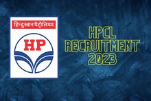 हिंदुस्थान पेट्रोलियम ग्रॅज्युएट्सना देणार जॉबचा गोल्डन चान्स;  बघा Details