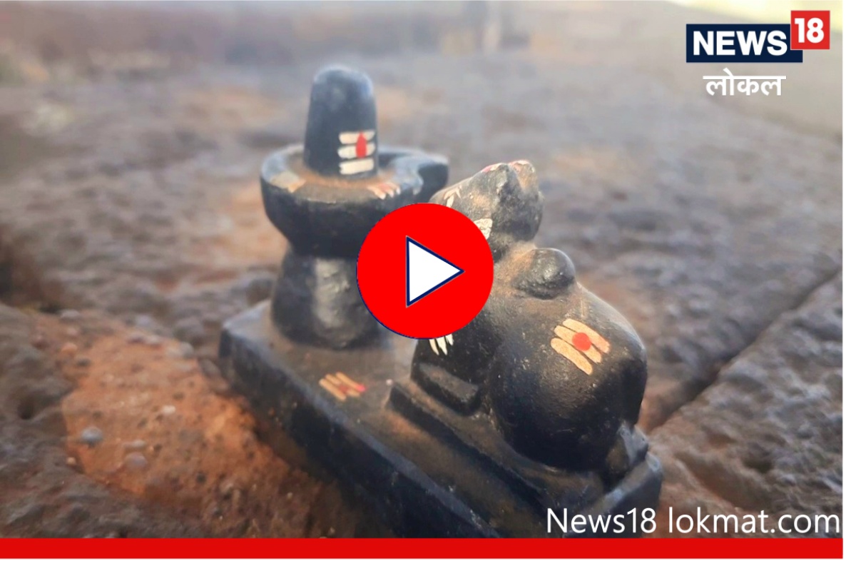 Mahashivratra 2023 : महादेवाच्या पिंडीचे तोंड नेहमी उत्तरेला का असते? मंदिरातील काही नियम तुम्हाला माहितीच हवे! Video