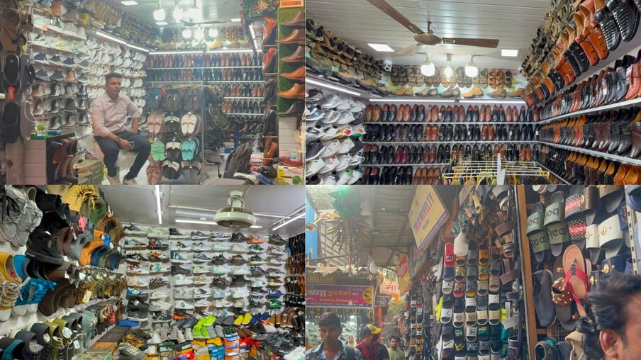रोज बाहेर पडताना बुट घालणे ही फक्त स्टाईल नाही तर गरज बनली आहे. प्रत्येक प्रसंगासाठी वेगळे बुट किंवा चप्पल आपल्याला लागतात.