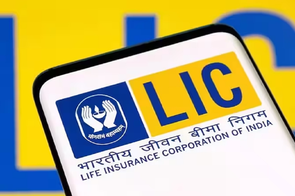 एलआयसी नॉमिनी कसा चेंज करावा?