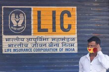 LIC Policy धारकांना मोठा धक्का! सरकारने बदलले 'हे' नियम