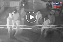 पुण्यातील कोयता गँगनंतर मालेगावात तलवार गँगचा धुमाकूळ; घटना सीसीटीव्हीत कैद पुण्यातील कोयता गँगनंतर मालेगावात तलवार गँगचा धुमाकूळ; घटना सीसीटीव्हीत कैद