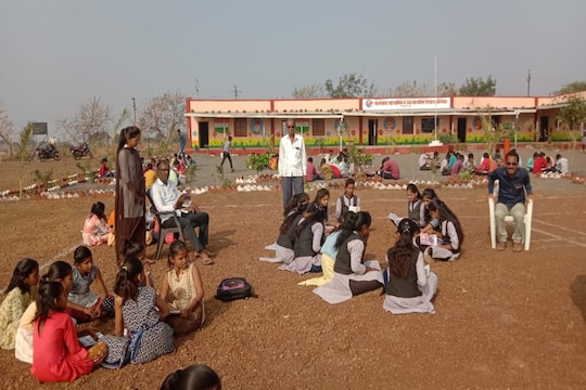 Nagnath School beed 