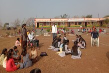 परीक्षेसाठी विद्यार्थ्यांची अनोखी तयारी, Group study नं वाढवली अभ्यासाची गोडी! परीक्षेसाठी विद्यार्थ्यांची अनोखी तयारी, Group study नं वाढवली अभ्यासाची गोडी!