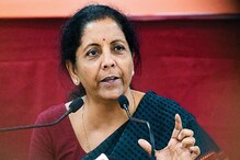मनरेगाच्या मजुरांनाही मिळणार PM आवास योजनेचा लाभ, निर्मला सीतारामन यांची माहिती!