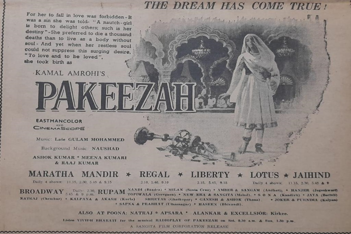 आजच्याच दिवशी प्रदर्शित झाला होता Pakeezah, 51 वर्षांपूर्वीची मुंबईतील जाहिरात Viral