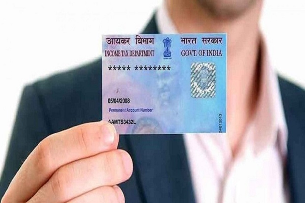 आधार पॅन लिंक प्रोसेस