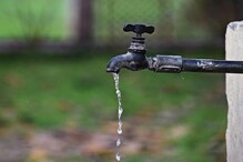 Pune Water Cut : पुणे शहरात 'या' दिवशी पाणी बंद, पाहा तुमच्या भागातील अपडेट Pune Water Cut : पुणे शहरात 'या' दिवशी पाणी बंद, पाहा तुमच्या भागातील अपडेट