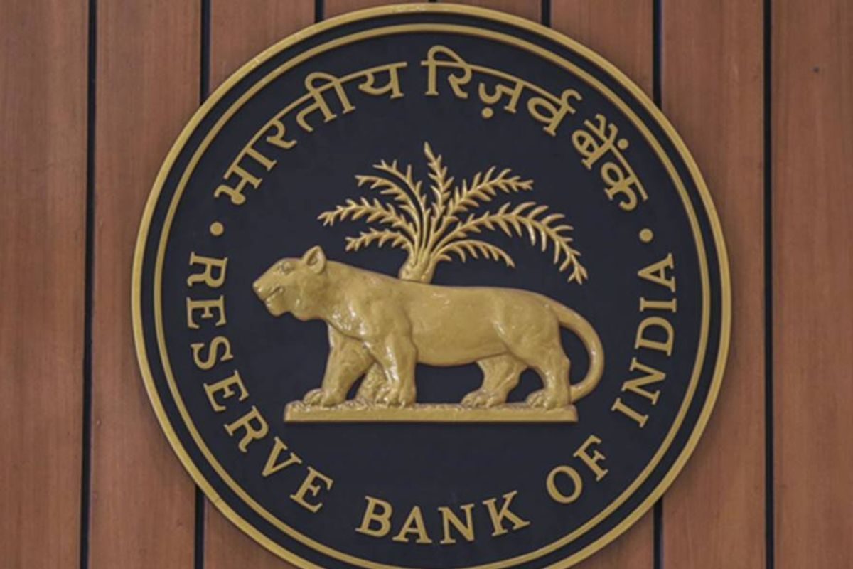 RBI कडून या बँकेवर मोठी कारवाई, 2.27 कोटींचा ठोठावला दंड