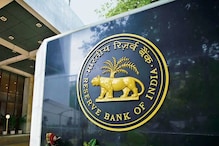 RBI ची औरंगाबादमधील बँकेवर मोठी कारवाई, अनेकांचे पैसे अडकले RBI ची औरंगाबादमधील बँकेवर मोठी कारवाई, अनेकांचे पैसे अडकले