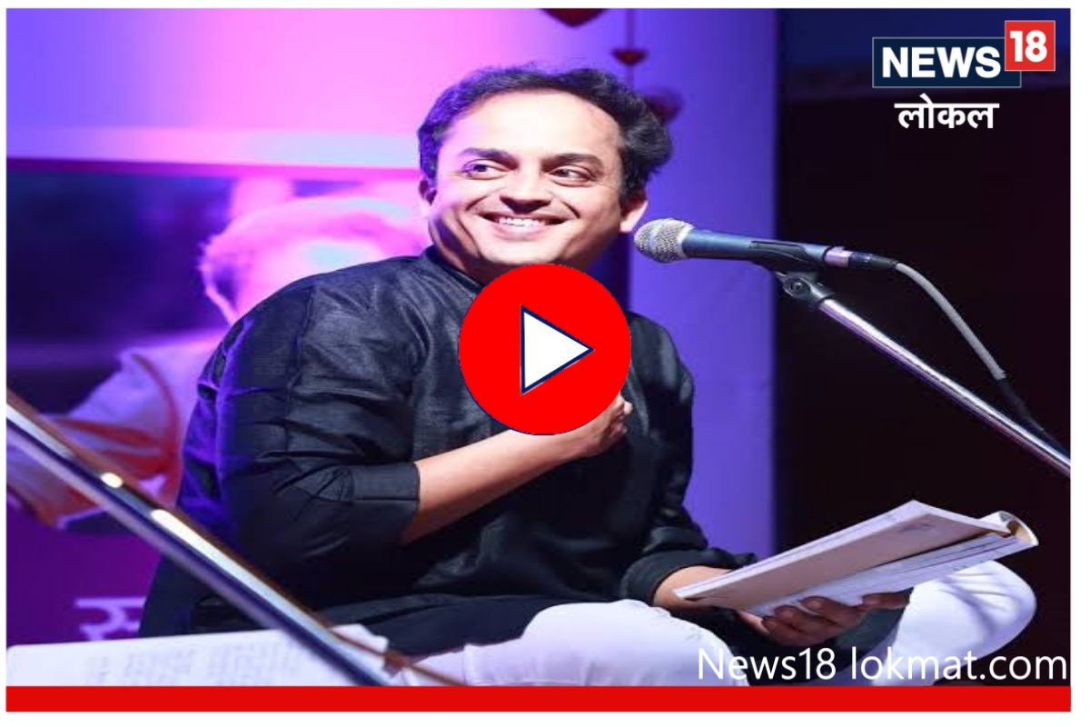 Marathi Bhasha din : संदीप खरेंनी सादर केली Exclusive कविता, पाहा Video