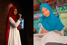 हिजाब घालून रॅप करणारी मुंबईची Gully Girl, पाहा Photos हिजाब घालून रॅप करणारी मुंबईची Gully Girl, पाहा Photos