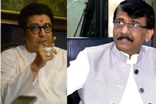 ...तर राज ठाकरे मुख्यमंत्री होऊ शकतात; संजय राऊतांचं मोठं वक्तव्य