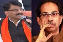 Breaking news : उद्धव ठाकरे, राऊतांच्या अडचणीत वाढ; न्यायालयानं बजावलं समन्स