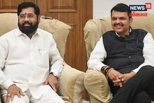 'शिंदे-फडणवीस' सरकारचा जम्बो नाही, मिनी मंत्रिमंडळ विस्तार, या नेत्यांना संधी!