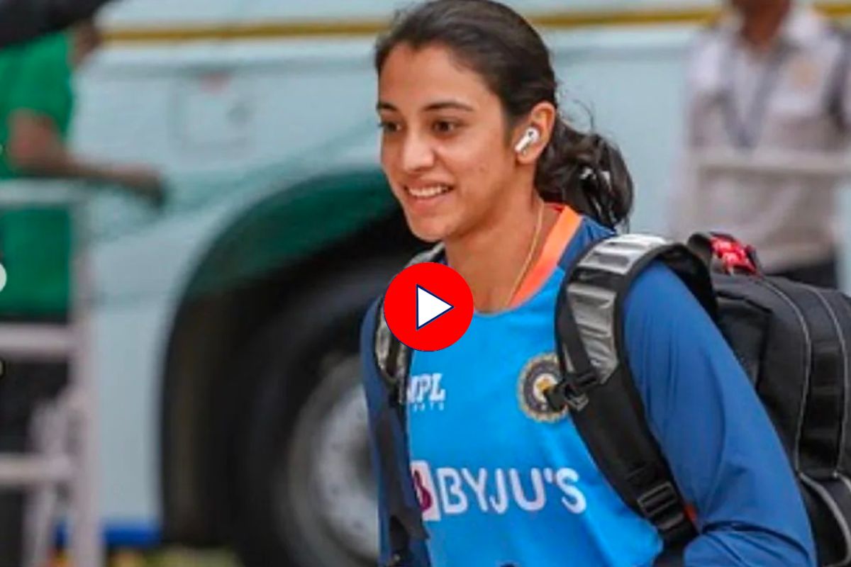 WPL 2023: कोचची भविष्यवाणी खरी ठरली! सांगलीची स्मृती कशी बनली आंतरराष्ट्रीय स्टार? पाहा Video