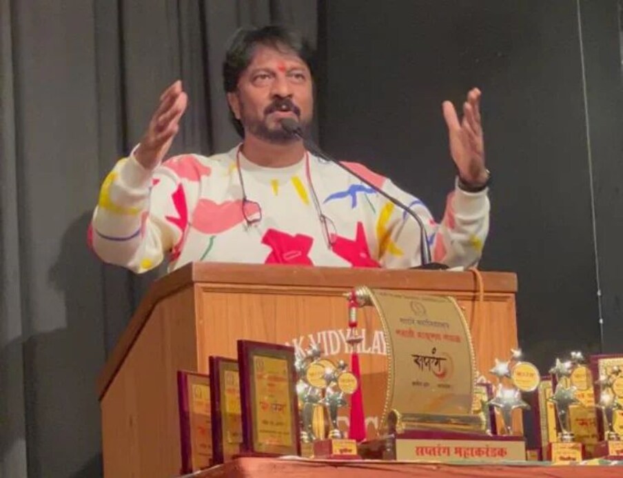  किरण माने यांनी आपल्या चाहत्यांसाठी नुकतंच एक गुड न्यूज शेअर केली आहे. 