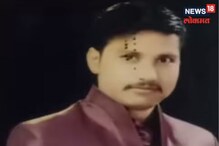 सासूच्या टोमणे जावायाच्या जिव्हारी! झटक्यात संपवलं आयुष्य; सुसाईड नोटने उघड सासूच्या टोमणे जावायाच्या जिव्हारी! झटक्यात संपवलं आयुष्य; सुसाईड नोटने उघड