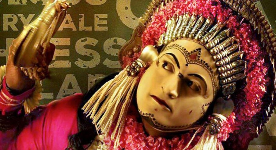'कांतारा 2' या चित्रपटाने जगभरात खळबळ माजवणारा अभिनेता-दिग्दर्शक ऋषभ शेट्टी आता लवकरच या चित्रपटाचा आधीचा भाग म्हणजेच प्रीक्वल घेऊन येत आहे.