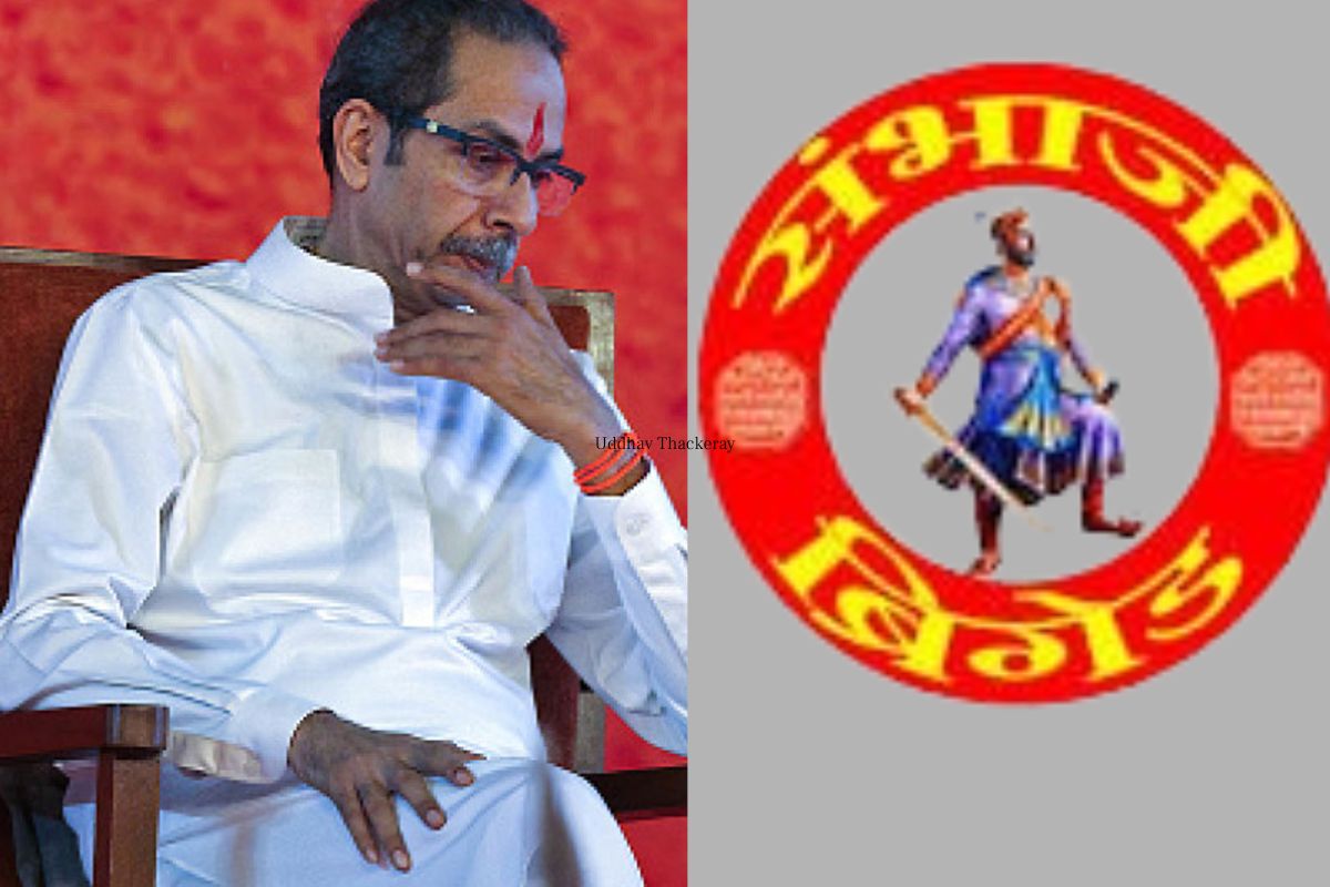 संभाजी ब्रिगेड निवडणुकीच्या रिंगणात