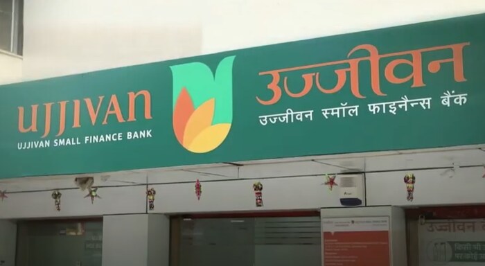 Ujjivan Small Finance Bank : ही बँक 560 दिवसांच्या एफडीवर 8.75% दराने व्याज देतेय. हे दर 5 नोव्हेंबर 2022 पासून लागू आहेत.
