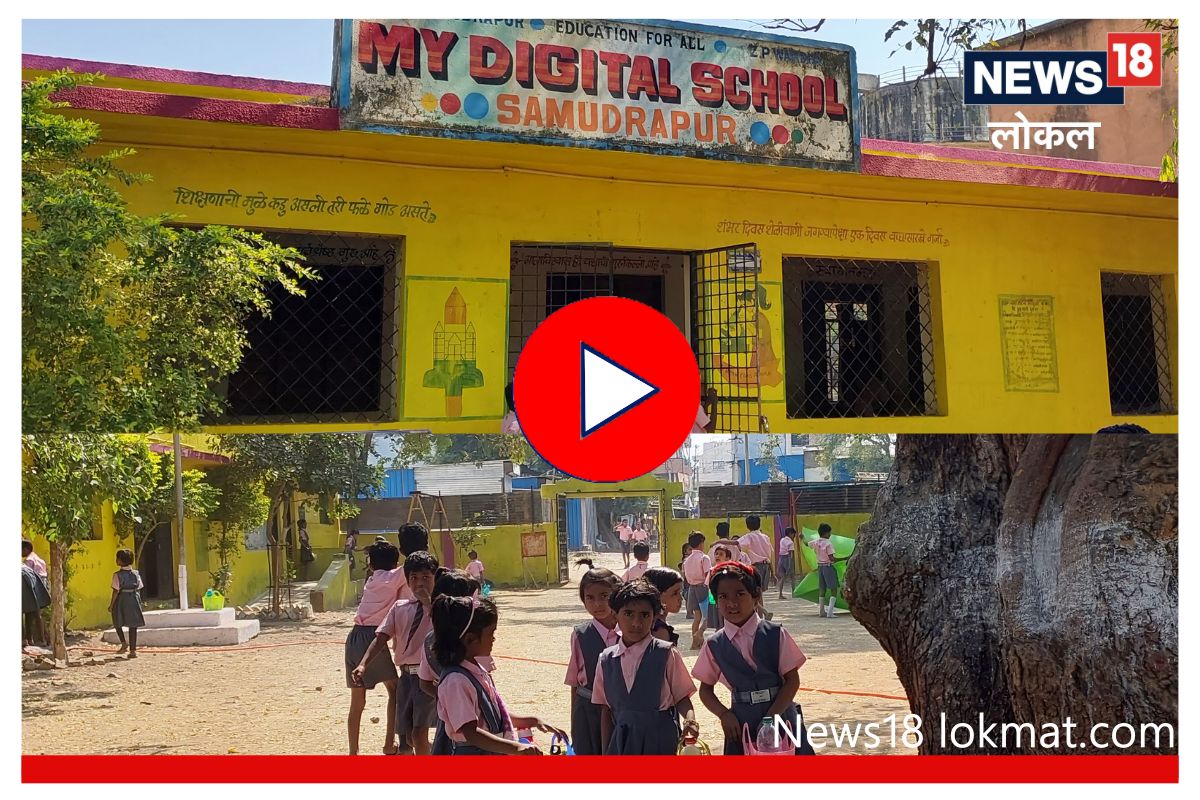 Wardha : ग्रामीण भागातील प्रयोगशील शाळा, शालाबाह्य विद्यार्थ्यांनाही लागली गोडी, Video