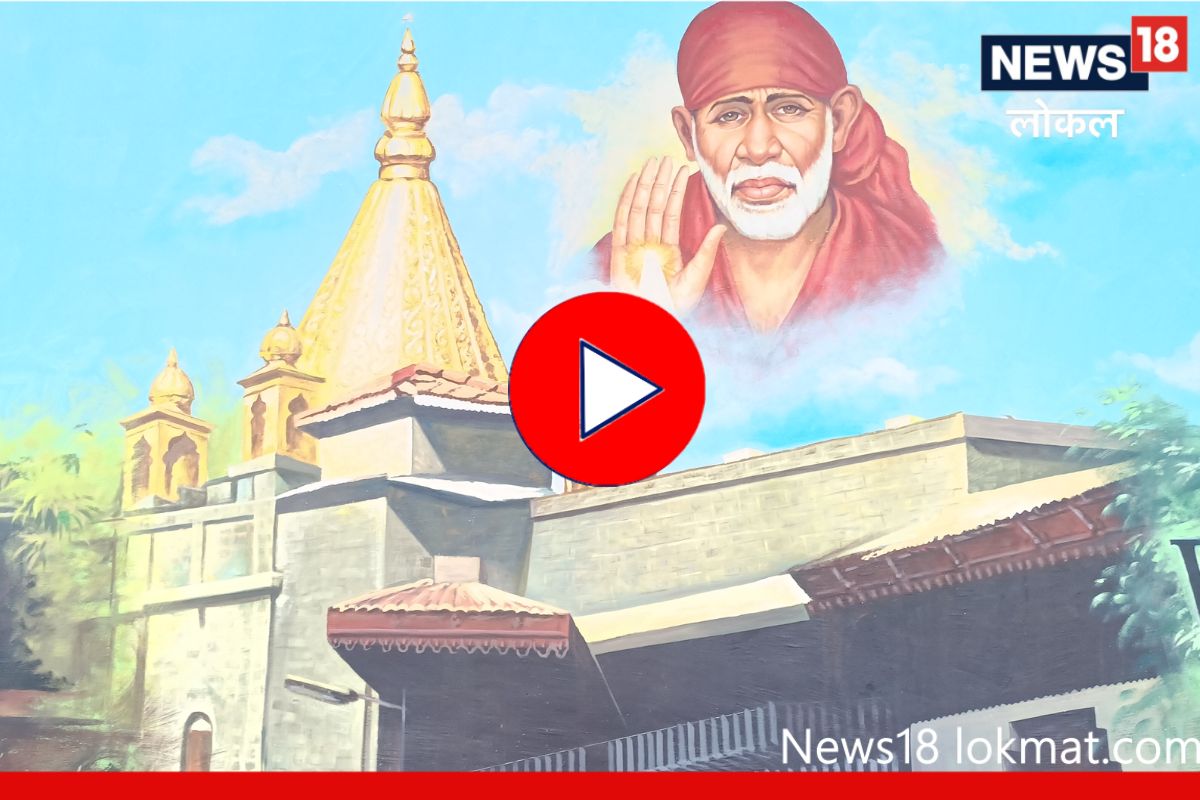 एका भिंतीवर 'नगर दर्शन'; अहमदनगरमधील ही जागा पाहिलीत का?, Video