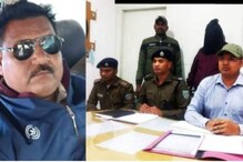 सातव्यांदा लग्नाच्या बेडीत अडकणार होता पण हाती पडली पोलिसांची बेडी सातव्यांदा लग्नाच्या बेडीत अडकणार होता पण हाती पडली पोलिसांची बेडी