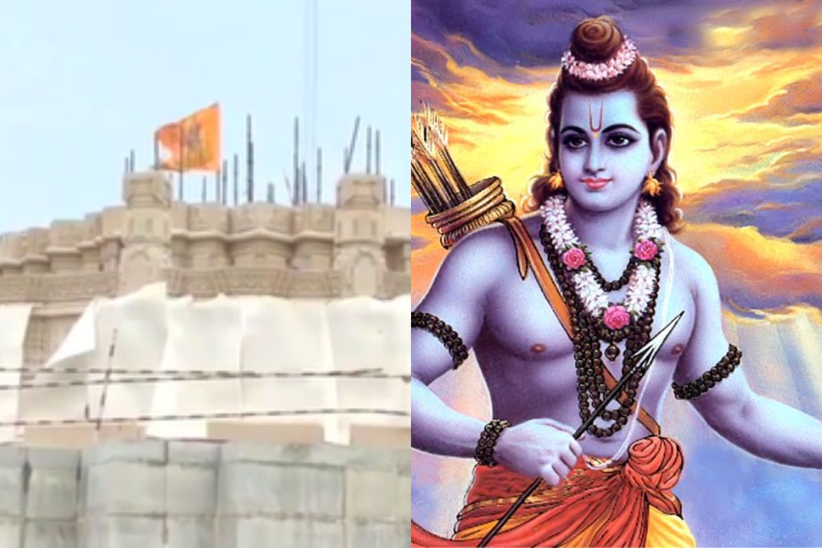 अयोध्या