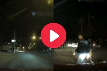 दुचाकीस्वाराची दादागिरी! स्वतः येऊन कारला धडकला, नंतर पाच किलोमीटर...,पाहा Video