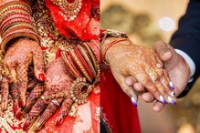 लग्नानंतरही पुरुष इतर स्त्रियांकडे का आकर्षित होतात? जाणून घ्या चाणक्यांचं मत