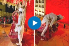 रोमँटिक वेडिंग फोटोशूट करताना कपलसोबत घडला भयंकर प्रकार, VIDEO VIRAL