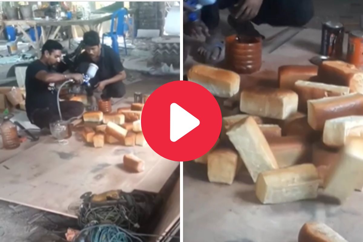 व्हायरल