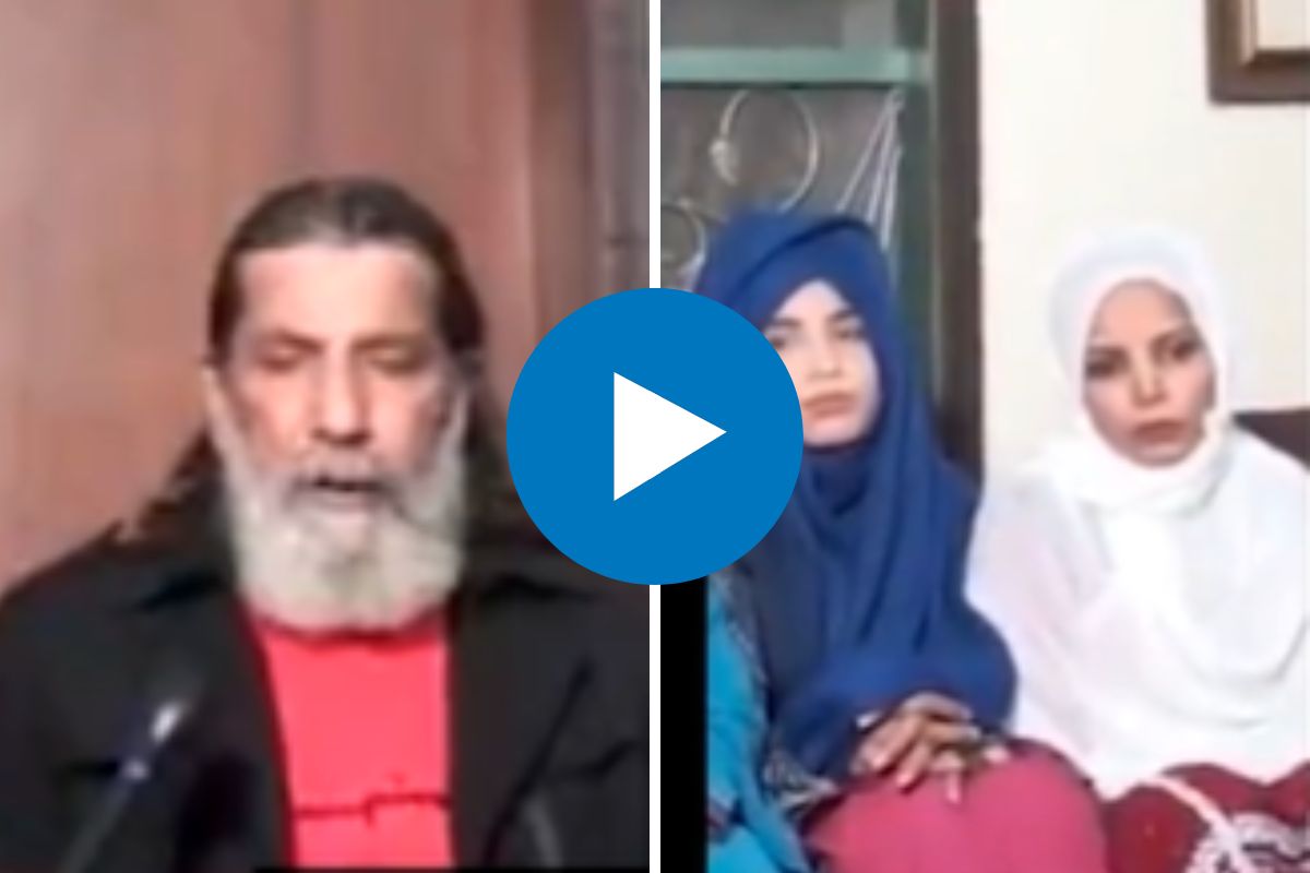 व्हायरल