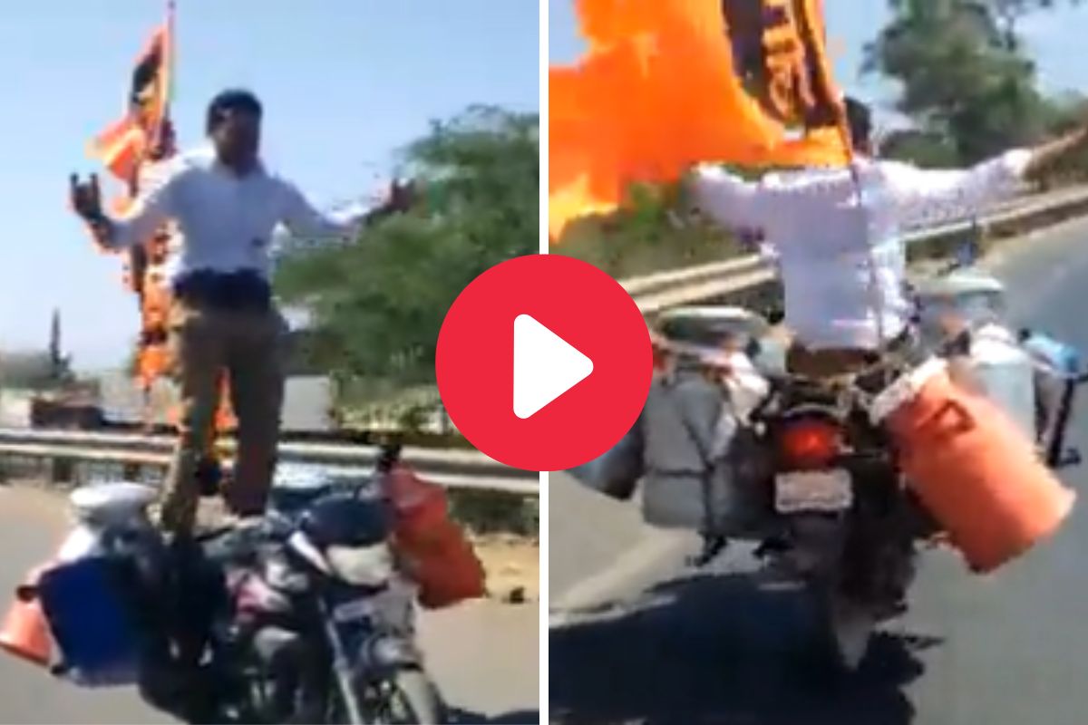 स्टंट व्हिडीओ