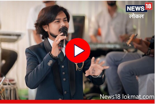 Wardha News: वर्ध्याच्या तरूणाची भरारी, युवा संगममध्ये करणार महाराष्ट्राचं प्रतिनिधत्व, Video