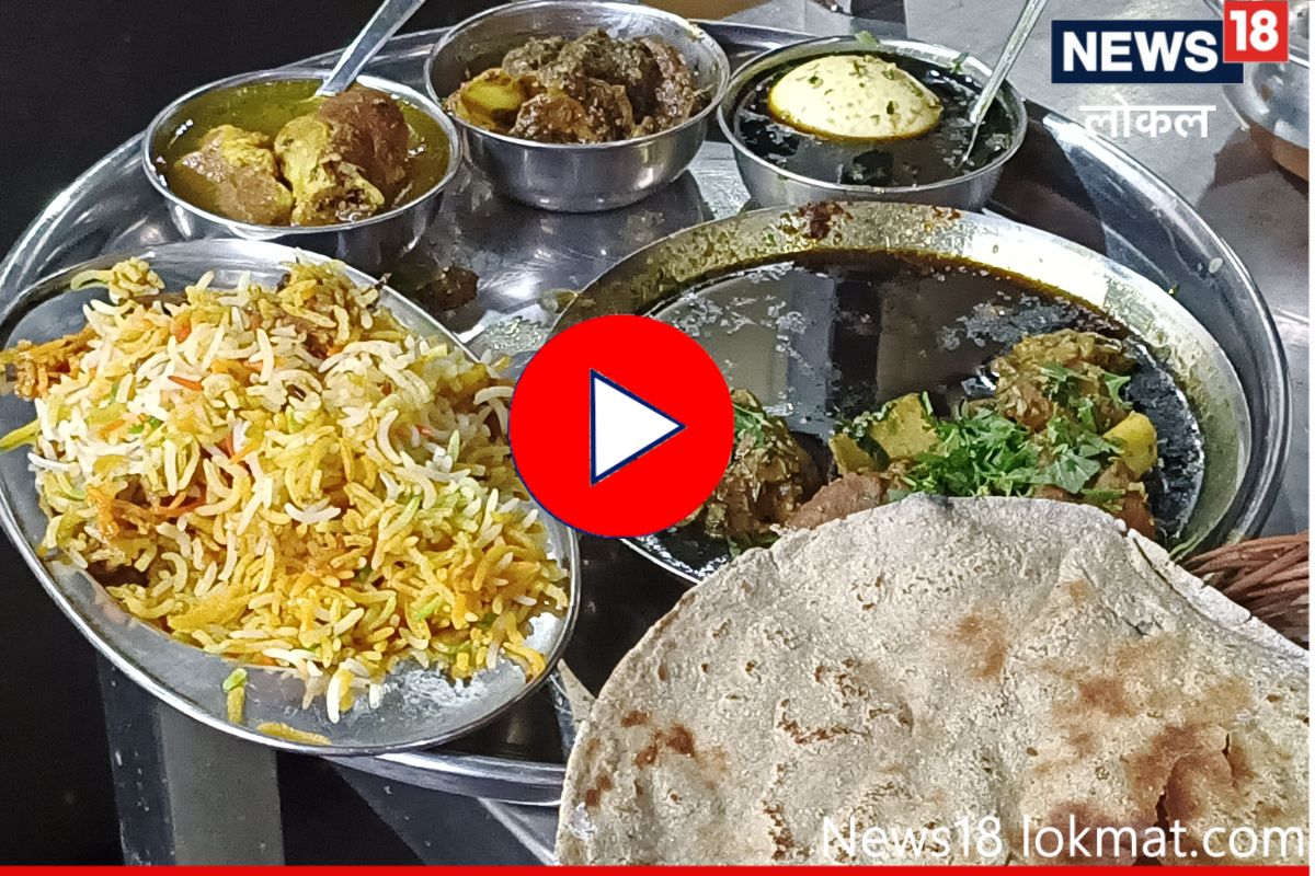 काळ्या मसाल्याचे 'सम्राट', 45 वर्षांपासून नगरकरांना करत आहेत तृप्त, Video