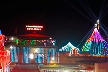 Mahashivratra 2023: महाशिवरात्रीनिमित्त सजलं परळीचं वैजनाथ मंदिर, पाहा Photos