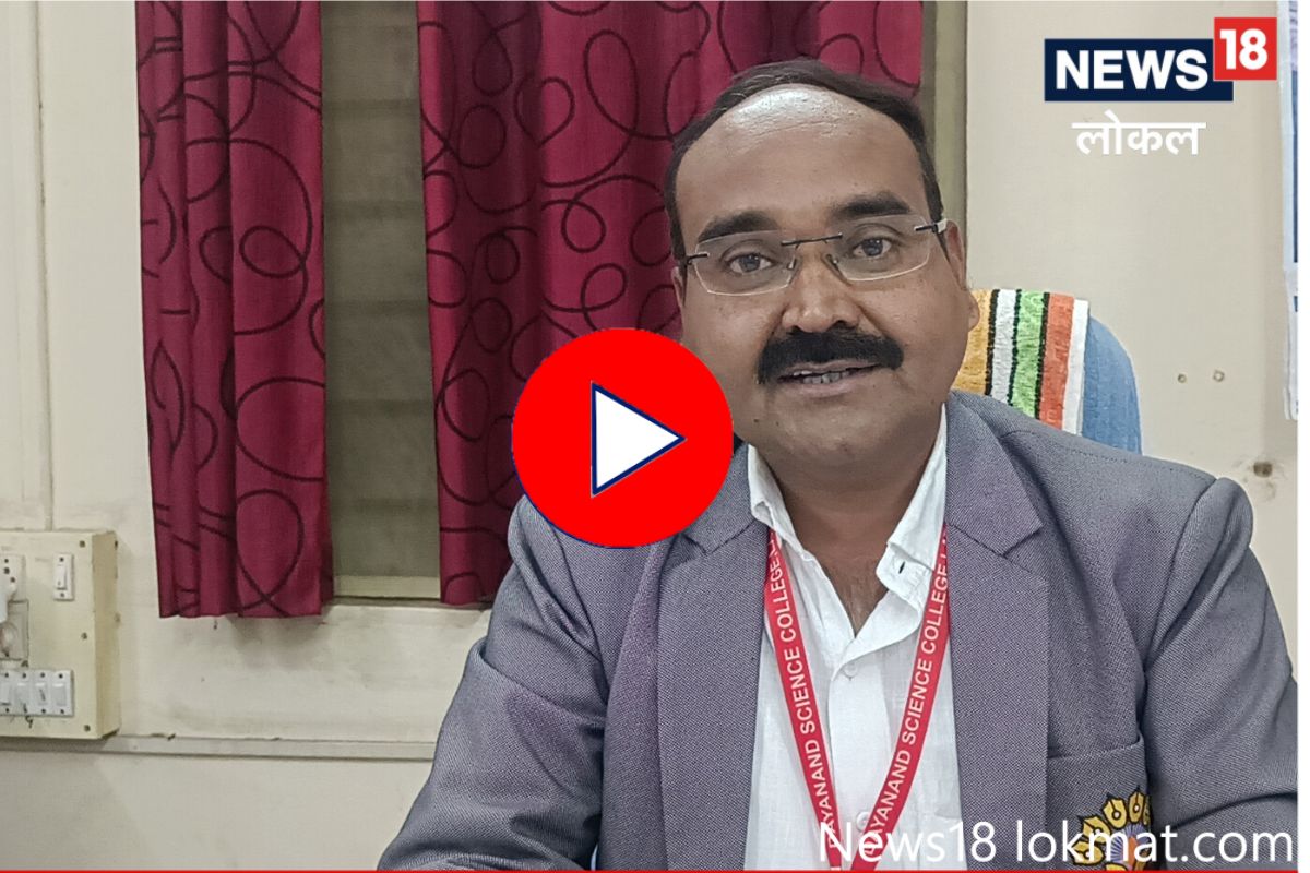 Latur Pattern: 12 वीत गणिताचं नो टेन्शन; या ट्रिक्सनी मिळतील पैकीच्या पैकी गुण, Video