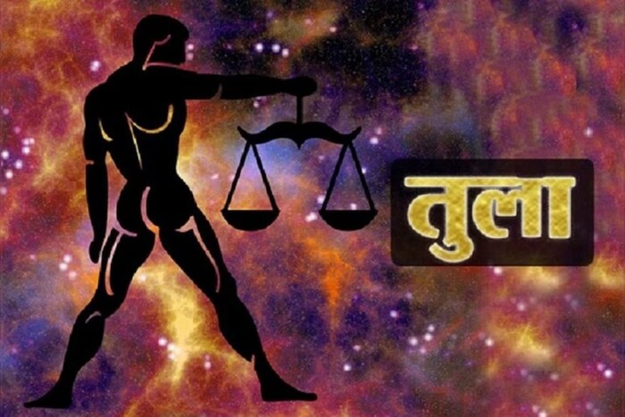 तुळा रास :  यादरम्यान शत्रू पक्षाकडून शांतता जाणवेल, यासोबतच जुना वाद मिटण्याची चिन्हे आहेत.