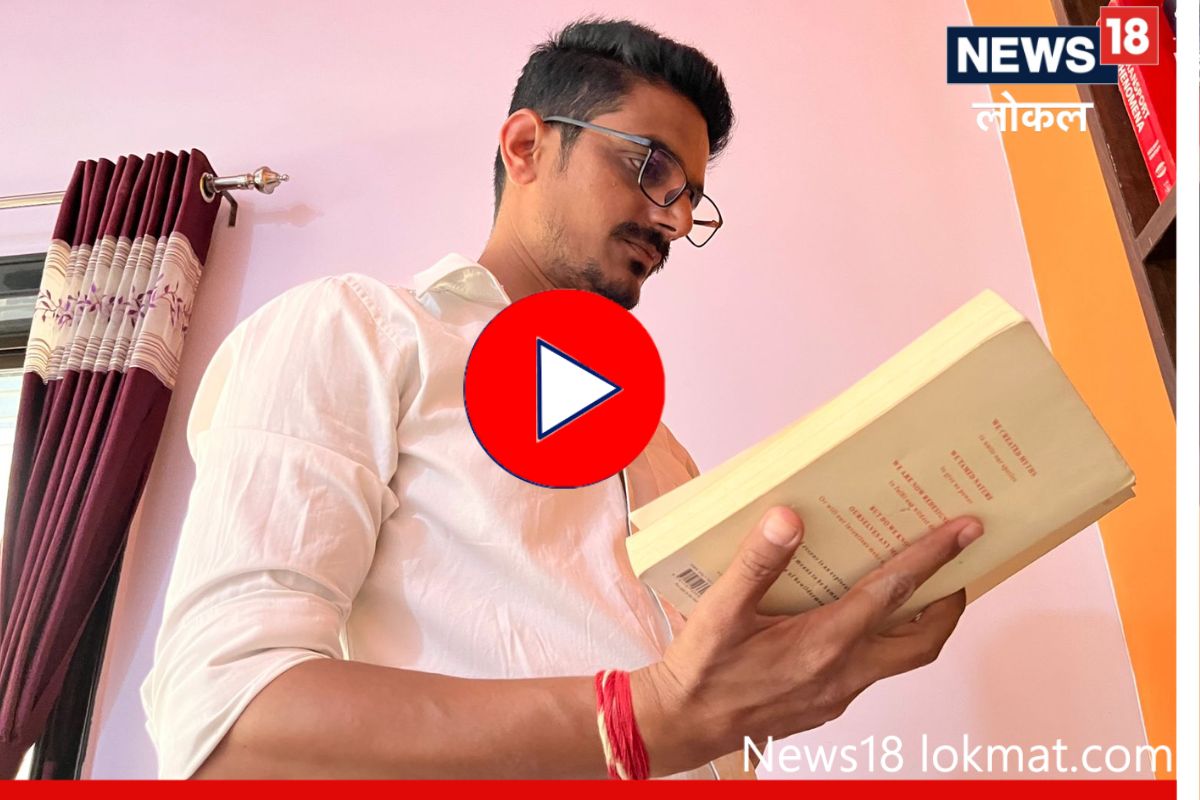 Success Story : बीडच्या तरूणाला जगप्रसिद्ध फेलोशिप, ZP शाळा ते इटली केला प्रवास Video